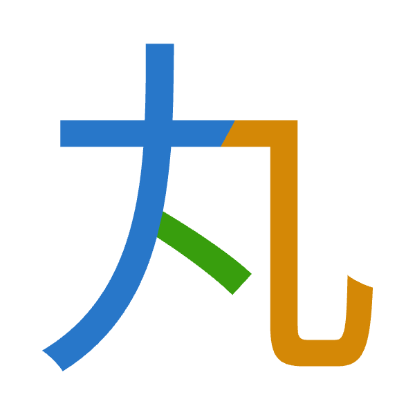 「丸」倉頡拆碼：大弓戈（KNI）