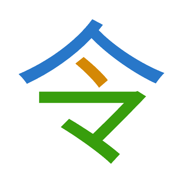 「令」倉頡拆碼：人戈弓戈（OINI）