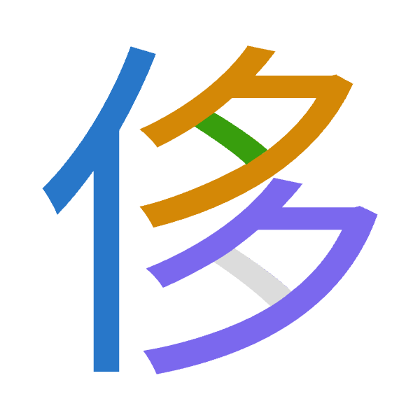 Cangjie decomposition of 侈: 人弓戈弓 (ONIN)