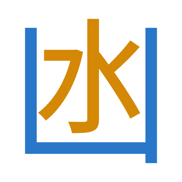 「凼」倉頡拆碼：山水（UE）