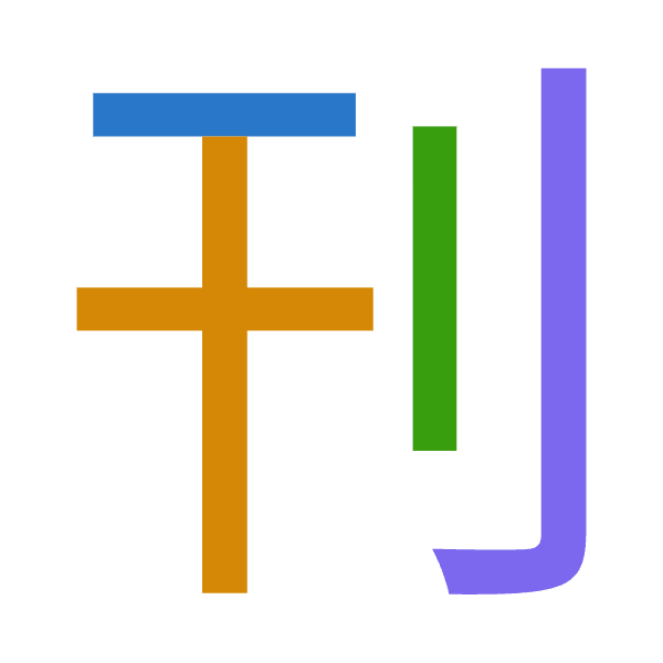 Cangjie decomposition of 刊: 一十中弓 (MJLN)