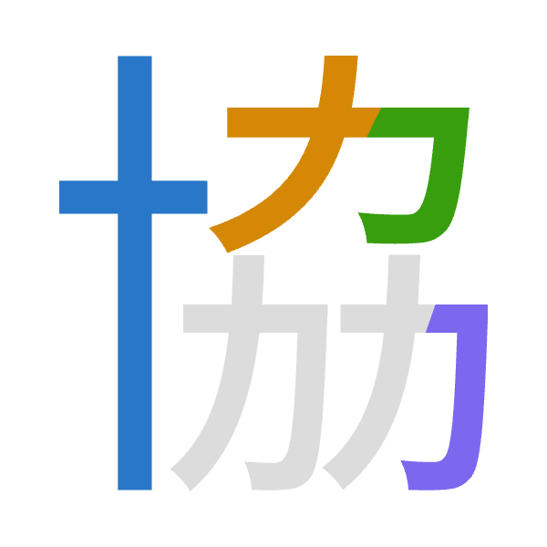 Cangjie decomposition of 協: 十大尸尸 (JKSS)