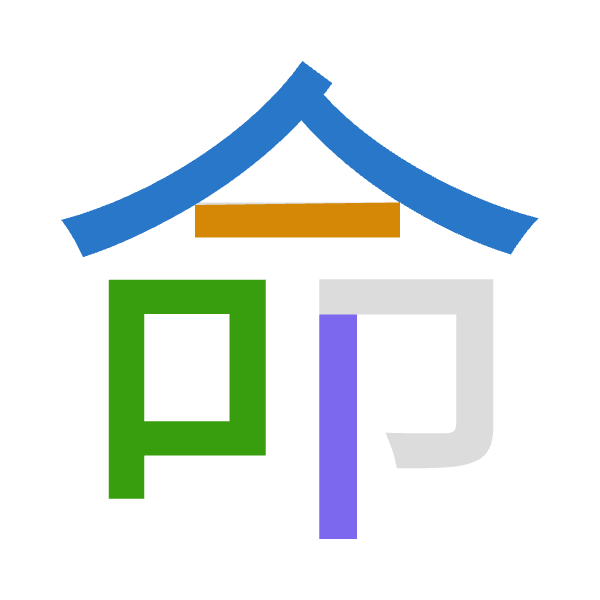 「命」倉頡拆碼：人一口中（OMRL）