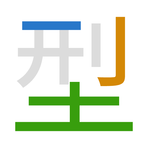 Cangjie decomposition of 型: 一弓土 (MNG)