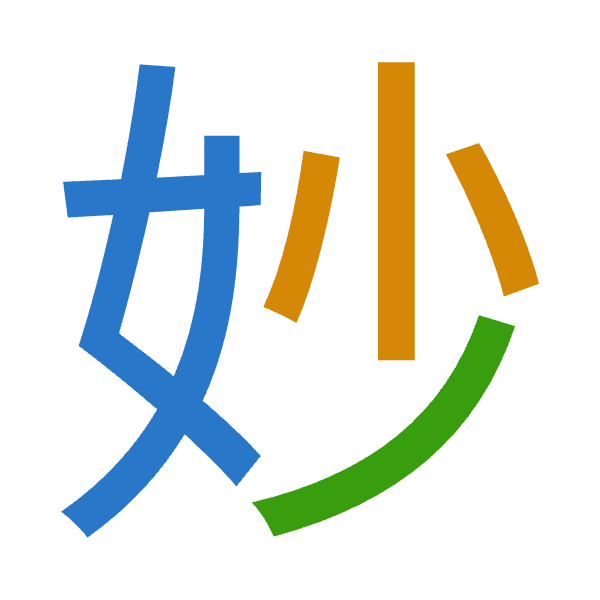 「妙」倉頡拆碼：女火竹（VFH）