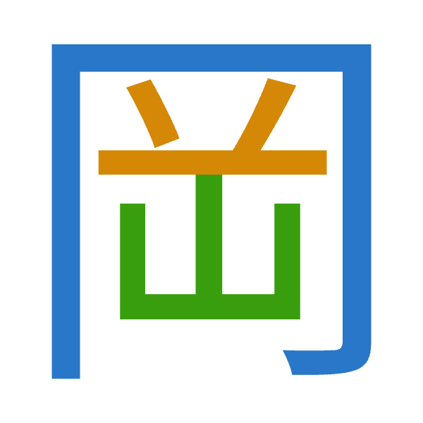 「岡」倉頡拆碼：月廿山（BTU）