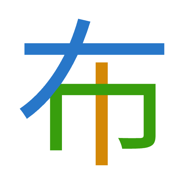 「布」倉頡拆碼：大中月（KLB）