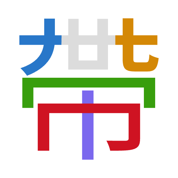 「帶」倉頡拆碼：大心月中月（KPBLB）