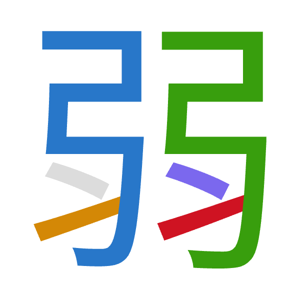 「弱」倉頡拆碼：弓一弓戈一（NMNIM）
