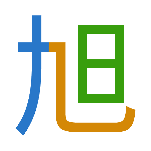 「旭」倉頡拆碼：大弓日（KNA）