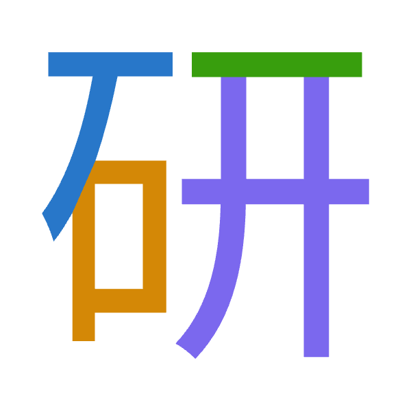 Cangjie decomposition of 研: 一口一廿 (MRMT)
