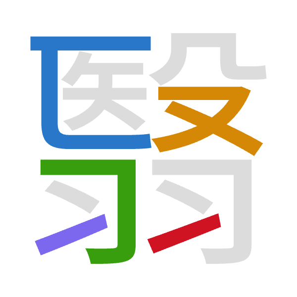 「翳」倉頡拆碼：尸水尸一一（SESMM）