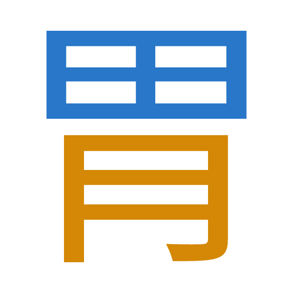 「胃」倉頡拆碼：田月（WB）