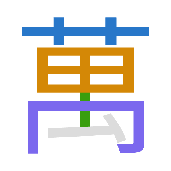 「萬」倉頡拆碼：廿田中月（TWLB）